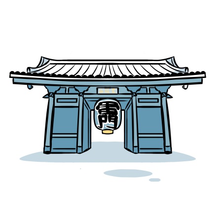 01 porte kaminarimon poi petit
