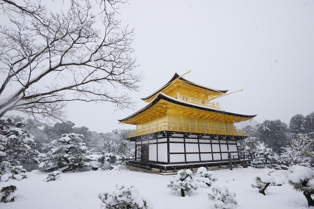 Kyoto,Golden,Temple,With,Snow